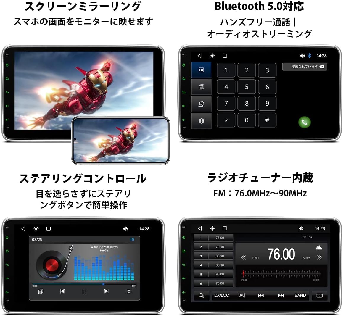 Amazon.co.jp: Rolax Android 13 2 Din トヨタ プリウス XW30 2009
